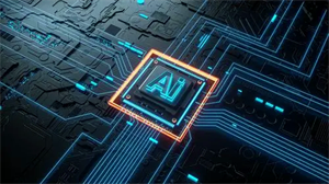 電子元器件行業(yè)專題報(bào)告，算力需求快速增長(zhǎng) AI芯片量?jī)r(jià)齊升