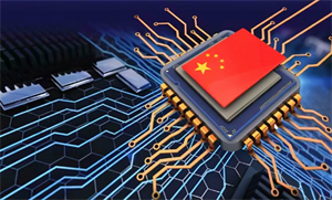 “缺人+缺芯”，國產芯片企業的前景在何方？