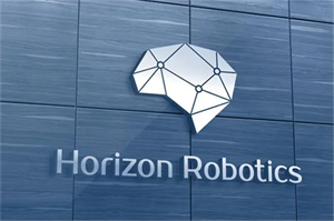 作為自動駕駛芯片領域的獨角獸，地平線再也不避諱“性價比”