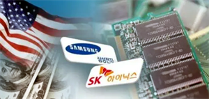 韓國(guó)要求美國(guó)放寬其在華芯片擴(kuò)產(chǎn)限制，韓國(guó)要求這一上限提高至10%