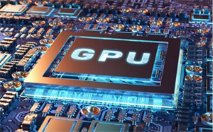 國產芯片公司景嘉微擬募42億布局高端GPU，國產GPU 持續(xù)發(fā)力