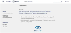 進軍車用芯片領(lǐng)域！富士康、Stellantis成立合資公司