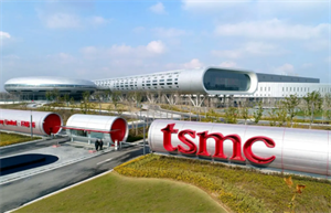 臺(tái)積電美國4nm芯片工廠延期近一年 當(dāng)?shù)丶夹g(shù)工人不足