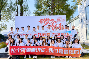 深圳市永芯易科技有限公司邀您參加2023世界電源產業博覽會