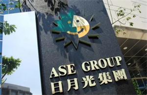 網(wǎng)傳聯(lián)電、日月光CoWoS封裝訂單翻倍或漲價(jià)