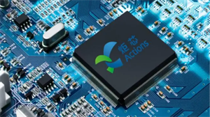 華為、炬芯、杰理新品不斷，藍牙音頻芯片迎來爆發(fā)點？