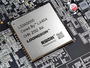 俄羅斯采購龍芯5000系列處理器，減少對英特爾依賴！國產(chǎn)芯片崛起