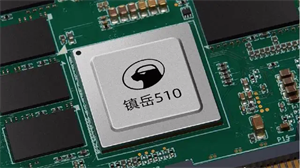 阿里巴巴平頭哥發布旗下首顆 SSD 主控芯片“鎮岳 510”