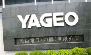 6.86億歐元，國巨正式完成對施耐德工業傳感器部門收購