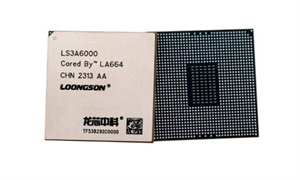 芯片發布！龍芯中科發布新一代通用處理器龍芯3A6000