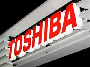 TOSHIBA東芝CEO表示半導(dǎo)體業(yè)務(wù)將重點(diǎn)放在功率電子上