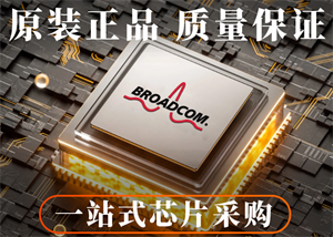 PCI9054-AB50PI芯片的中文參數、應用領域和功能特點