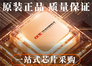 CKS中科芯CKS32F405RGT6單片機的中文參數(shù)、應(yīng)用領(lǐng)域和功能特點