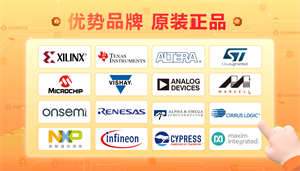 REALTEK瑞昱RTL8822BU-CG無線收發(fā)芯片的中文參數(shù)、應(yīng)用領(lǐng)域和功能特點