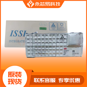 芯成IS42S16400J-7TLI存儲芯片的中文參數、功能特點以及應用領域