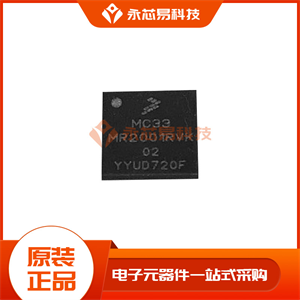 MC33MR2001RVK