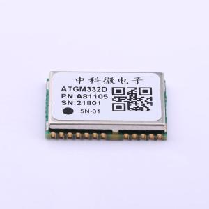 衛(wèi)星定位模塊