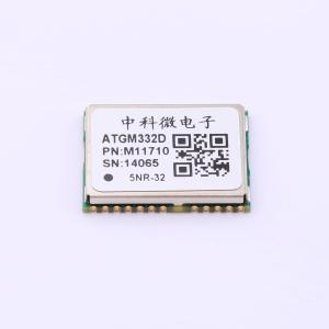 衛(wèi)星定位模塊