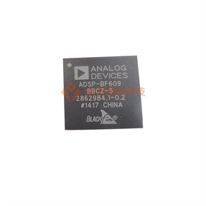 數字信號處理器(DSP/DSC)