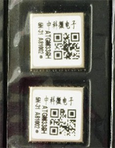 衛(wèi)星定位模塊